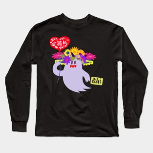 Go ghost yourself Long Sleeve T-Shirt